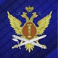 УФСИН России по Тамбовской области