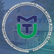ПКИУПТ (филиал) ФГБОУ ВО "МГУТУ им. К.Г.Разумовского (ПКУ)"