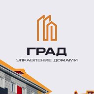 РГС-Град | Управление домами