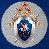 Следком Крыма и Севастополя