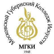 ГАПОУ МО "МГКИ"