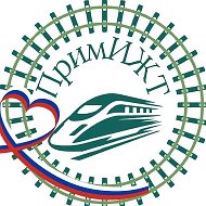 ПримИЖТ