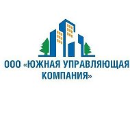 ООО "Южная управляющая компания"