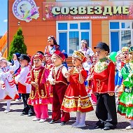МБДОУ "Детский сад №10 "Созвездие" ЗМР РТ"