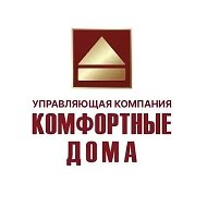 ООО «УК «Комфортные дома»