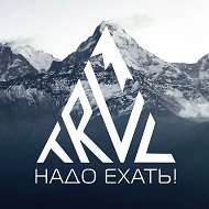 Тревелкар