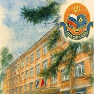 ГБОУ СОШ № 493