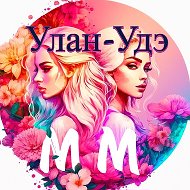Ищу модель 03 красота услуги Улан -Удэ