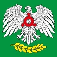 Администрация г.Назрань