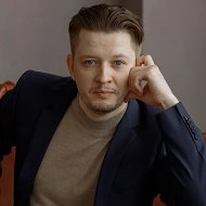 Отношения без иллюзий