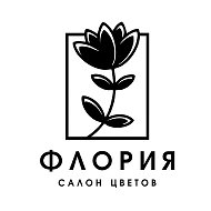Флория|Тверь доставка цветов