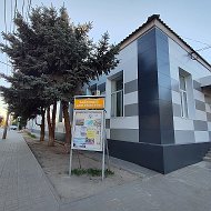 МАУК РДК ККЗ ДОН