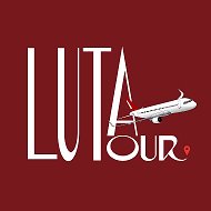 LUTA TOUR | выгодные и горящие туры