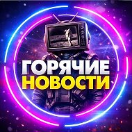 Новости - О Главном! Бензин, Топливо, заправки