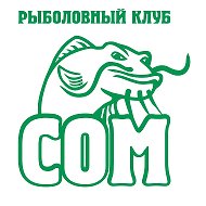 Рыбалка Рыболовный Клуб СОМ Елец