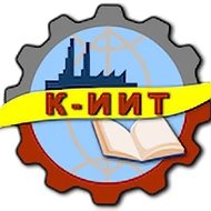 Катав-Ивановский индустриальный техникум