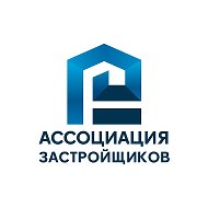 Новостройки Новороссийска и Краснодара | Ассоциация застройщиков