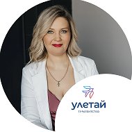 Турагентство Улетай