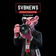 SVB NEWS