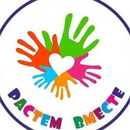 МАДОУ детский сад №112 "Растем вместе"