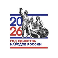 МБУК «Новоалександровский РДК»