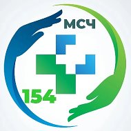 ФГБУЗ МСЧ № 154 ФМБА России