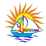 МАУДО ДЮЦ «Ровесник» им. С.А.Крыловой