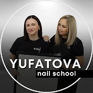 Школа маникюра Ирины Юфатовой