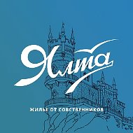 ЯЛТА - ЖИЛЬЕ И ОТДЫХ