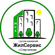 ООО "ЖилСервис Дружба" Управляющая Компания