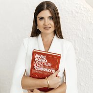 Бойко о недвижимости