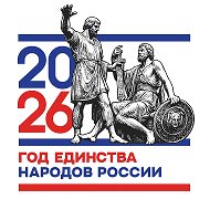 МКОУ "СОШ №4" г.п.Чегем