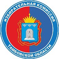 Избирком68
