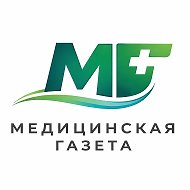 МЕДГАЗЕТА🩺