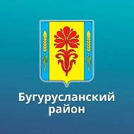 ЕДДС Бугурусланского района
