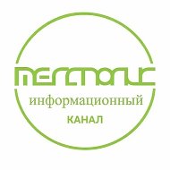 МЕГАПОЛИС.ИНФО