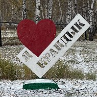 Детский лагерь отдыха "ИРАНДЫК"
