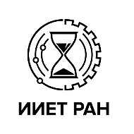 ИИЕТ РАН