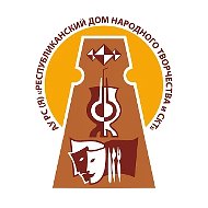 Дом народного творчества Якутии