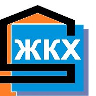 МУП «Служба заказчика Здвинского ЖКХ»