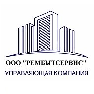 ООО "Рембытсервис"