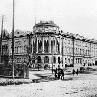 Старый Екатеринбург | фото и история
