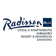 Отель Radisson, Завидово