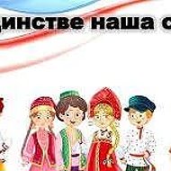 Загир Хакимов