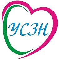 ГКУ КК - УСЗН в Гулькевичском районе