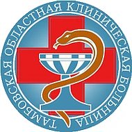 ГБУЗ "ТОКБ им. В.Д. Бабенко"