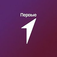 Движение Первых. Дипломаты