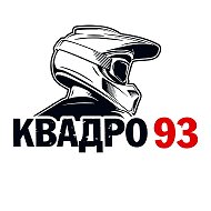 Где отдохнуть в Геленджике | квадро, эндуро — КВАДРО93