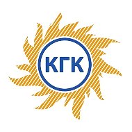 Курганская генерирующая компания | ПАО КГК