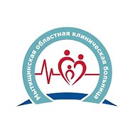 ГБУЗ МО «Мытищинская областная клиническая больница»